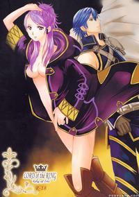 Lord Of The Ring King Of Iris - Fire Emblem: Awakening manga cover